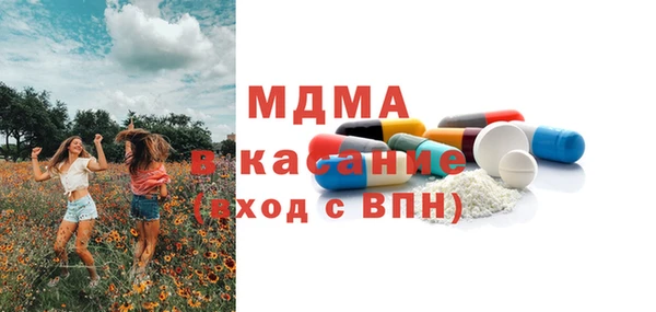кокс Алзамай
