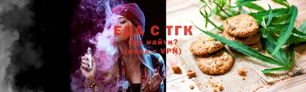 спиды Алексин