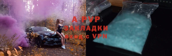 кокс Алзамай